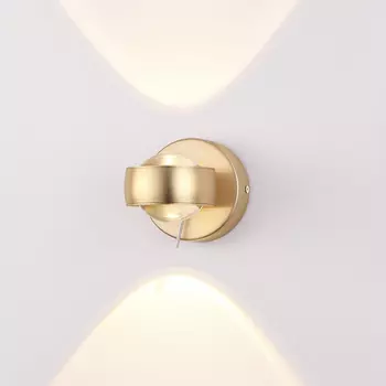 Настенное бра Odeon Light Ottico 3874/20WL