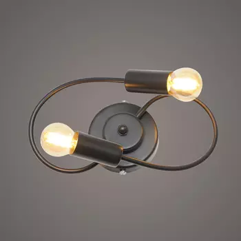 Настенное бра Северный свет Сфера 2342