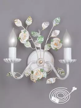 Настенное бра Vitaluce 1262 V1262/2A