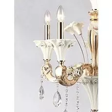 Настенное бра Vitaluce V2357 V2357/1A