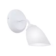 Настенное бра Vitaluce V3195/1A