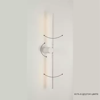 Настенный светильник Crystal Lux Clt 058 CLT 058W2 WH