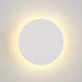 Настенный светильник Crystal Lux Clt 200 CLT 200W130 WH