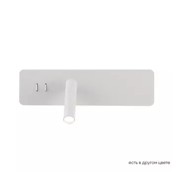 Настенный светильник Crystal Lux Clt 215w CLT 215W WH