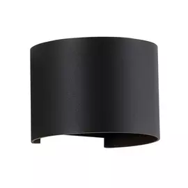 Настенный светодиодный светильник Crystal Lux Clt 530 CLT 530W BL