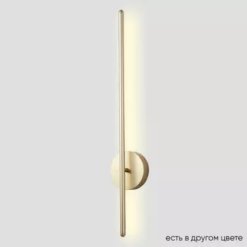 Настенный светильник Crystal Lux Verde VERDE AP L700 GOLD NEW