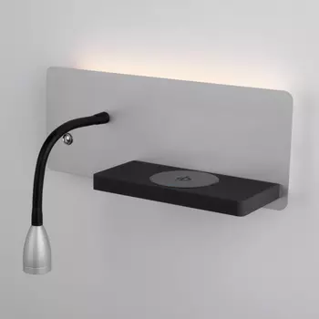 Настенный светильник Elektrostandard Kofro R LED серебро/чёрный (MRL L
