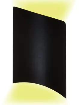 Настенный светильник Hiper Nimes H816-4