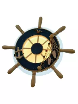 Настенный светильник Hiper Shturman H062-1