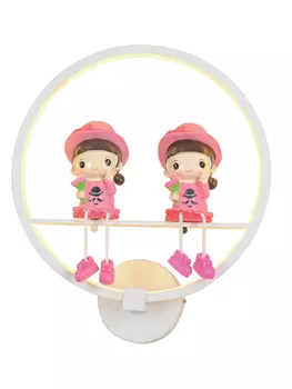 Настенный светильник Hiper Twins H061-1