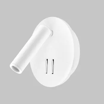 Настенный светильник IMEX Spy Led IL.0005.2101-R WH