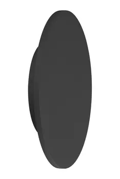 Настенный светильник Mantra Bora Bora C0126