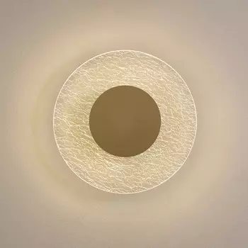 Настенный светильник Mantra Jewel 8073