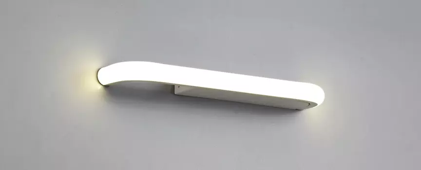 Настенный светильник Mantra Tenerife 6870