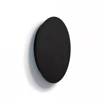 Настенный светильник Nowodvorski Ring Led S 7634