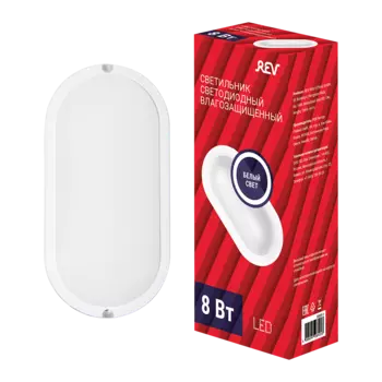 Настенный светильник REV 28920 3