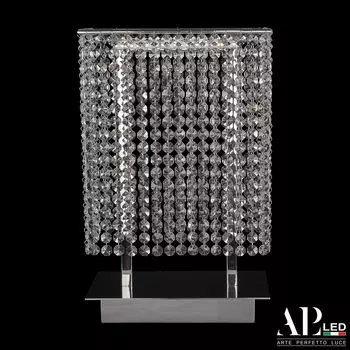 Настольная лампа APL Led Rimini S500.L1.25.A.4000