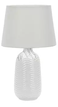 Настольная лампа Arte Lamp Shaula A4311LT-1WH