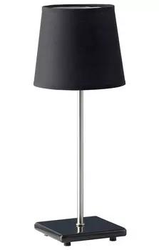 Настольная лампа Brilliant CAMPA 85948/06