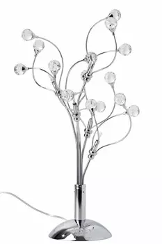 Настольная лампа Brilliant G82595/15