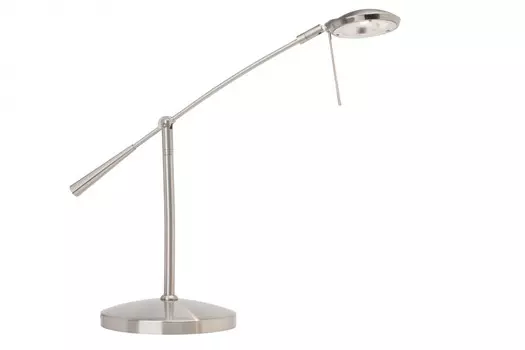 Настольная лампа Brilliant G92937/13