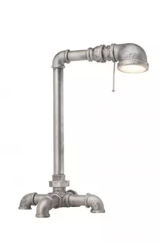 Настольная лампа Brilliant G92945/13