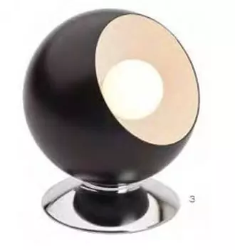 Настольная лампа Brilliant MAGALI 92814/76