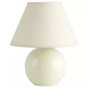 Настольная лампа Brilliant PRIMO 61047/28