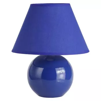 Настольная лампа Brilliant PRIMO 61047/37