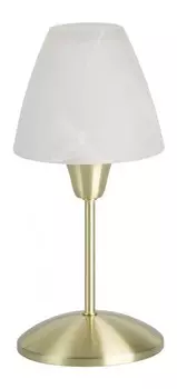 Настольная лампа Brilliant TINE G92700/18