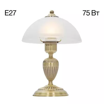 Настольная лампа Citilux Латур CL413811