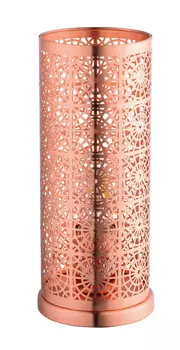 Настольная лампа Eglo Bocal 96992