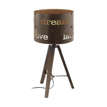 Настольная лампа Eglo Coldingham 49792