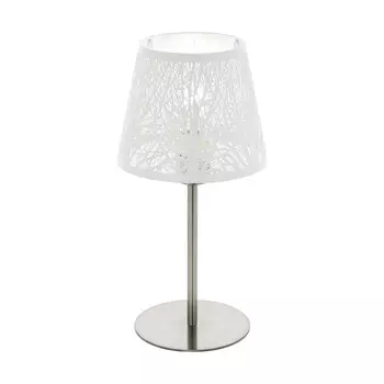 Настольная лампа Eglo Hambleton 49844