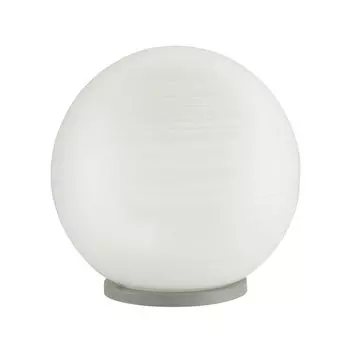 Настольная лампа Eglo Milagro 90011