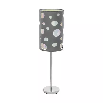 Настольная лампа Eglo Moneda 95736