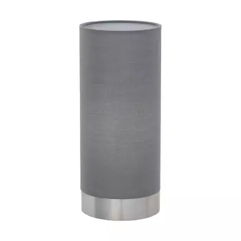 Настольная лампа Eglo Pasteri 95119