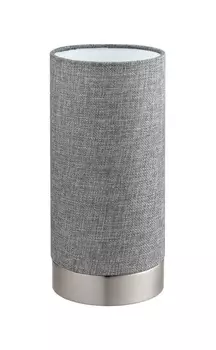 Настольная лампа Eglo Pasteri 96375