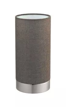 Настольная лампа Eglo Pasteri 96387