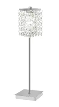 Настольная лампа Eglo Pyton 85333