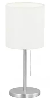 Настольная лампа Eglo Sendo 82811