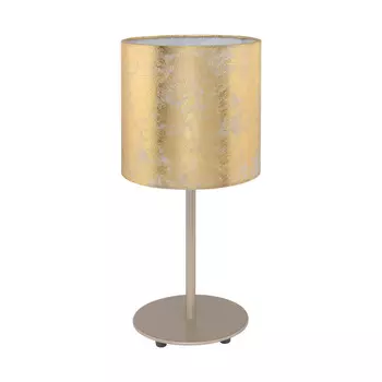Настольная лампа Eglo Viserbella 97646