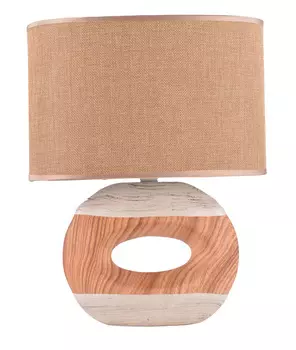 Настольная лампа Escada Modern 705/1L