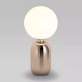 Настольная лампа Eurosvet Bubble 01197/1 золото