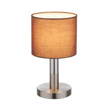 Настольная лампа Globo Betty 15186T2