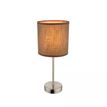 Настольная лампа Globo Betty 15186T