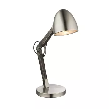 Настольная лампа Globo Gaua 58295T