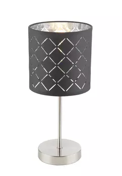 Настольная лампа Globo Kidal 15228T