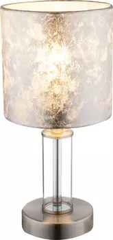 Настольная лампа Globo Laurie 24649