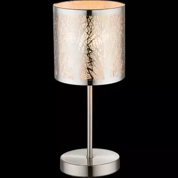 Настольная лампа Globo Lort 15085T